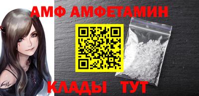 ПСИЛОЦИБИНОВЫЕ ГРИБЫ Кимры