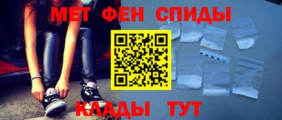 МДПВ Кингисепп