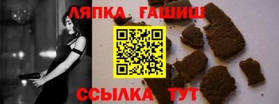 mdma Кинель