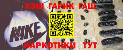 mdma Кинель