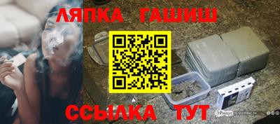 ПСИЛОЦИБИНОВЫЕ ГРИБЫ Кимры