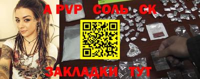 ПСИЛОЦИБИНОВЫЕ ГРИБЫ Кимры