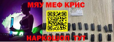 ПСИЛОЦИБИНОВЫЕ ГРИБЫ Кимры