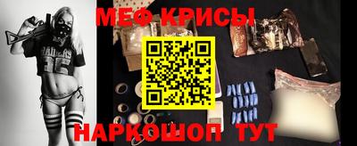 МДПВ Кингисепп