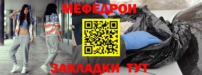 mdma Кинель