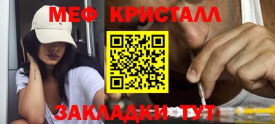 mdma Кинель