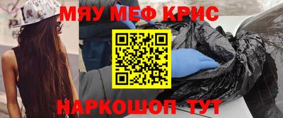МДПВ Кингисепп