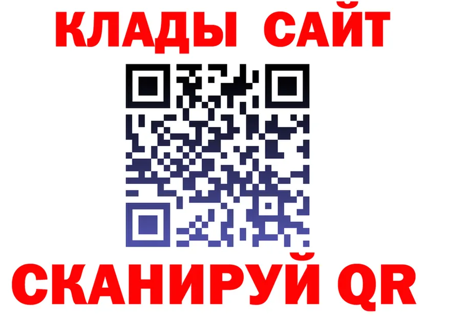 МЯУ-МЯУ VHQ зеркало мориарти кракен Лесной